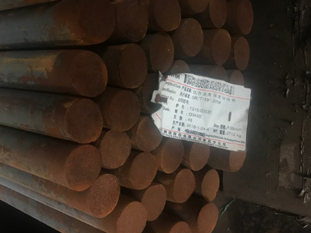 望江18Cr2Ni4WA合金结构钢