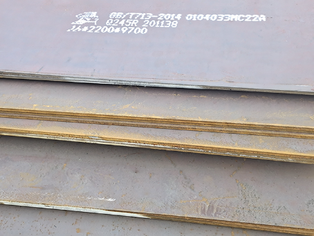 望江容器板-Q245R